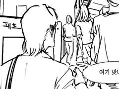 월간쇼쥰 8월｜잊지 못할 생일 선물