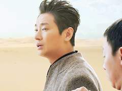 [강림원맥] 반회지옥(反回地獄) 5-1