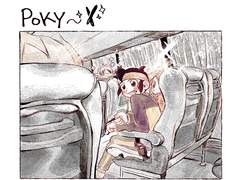 옵치,나솹,이나즈마