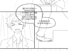 호쿠토 의불 만화