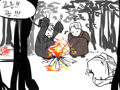 180827 빅터, 괴물