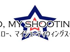 Hello, my shooting star [5.5]