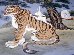 청학동 스캔들 ( 六 )