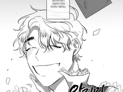 앙리의 실험일지