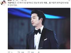 김신왕여 [Near and Dear] ~후기~