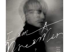 fin. NEVER, WONDERLAND .8