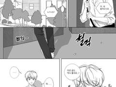 [슈짐] 고양이여도 괜찮아