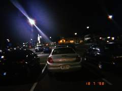 두일이령 첫만남