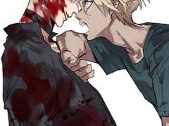 아카아무/ 오키아무 /외 기타..