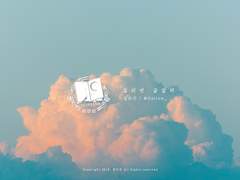 [쿠로츠키] Mellow