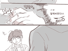 스토리) 제목미정 -1