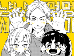 냥냥 멍멍 세미세미