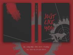 피터토니 온리전 (2018.09.29) 발행 회지/굿즈 판매 안내 및 샘플