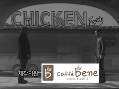 Detroit: Become Human 1