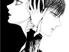 '흑제' 원고 발췌본