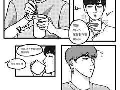 옹청이는 예쁜짓도 옹청이