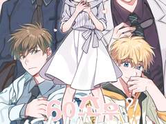 60초 후 연애합니다?!