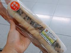 세븐일레븐 초코치카리빵