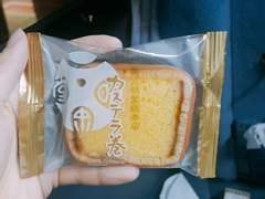 나가사키 카스테라