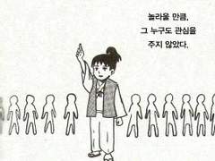 판매,,글,,