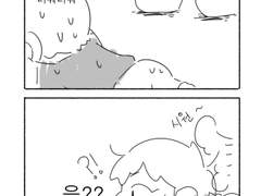 [시즌2] 실종된 아이돌 2