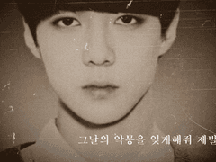 [세슈]RUIN:파멸.13