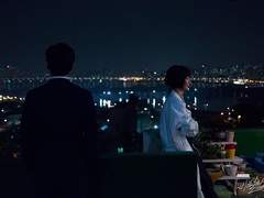 [시목여진] 휴일