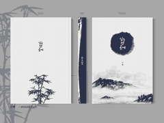 [할인] 분양 표지 008