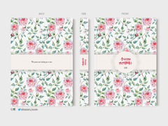 [할인] 분양 표지 026