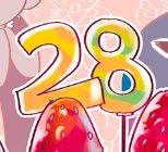 2018/8 패치 생일!