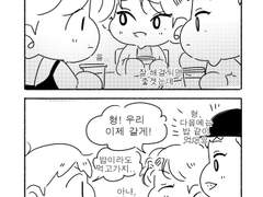 [시즌2] 실종된 아이돌 10