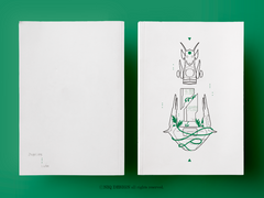 [제갈X유비] 玉璽 ː 完璧