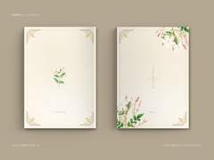 레디메이드 92. 거짓의 거짓의 거짓