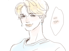 지민) 가자 정국아