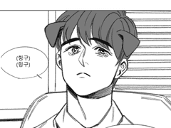 [쩨백]김팀장 만화2