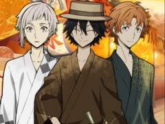 =추리와 납량의 여름축제 제2화=