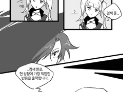 나만이 줄 수 있는 선물