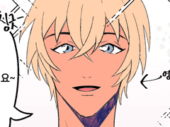 [아카아무] 영업하는 아무로