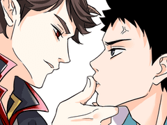 급암~진한 겨론을해라