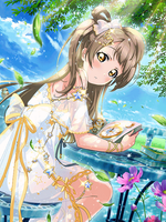 마요네즈와 딸기의 콜라보