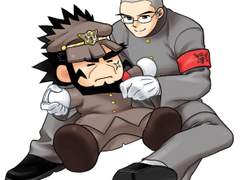 오쓰응원단 로그01