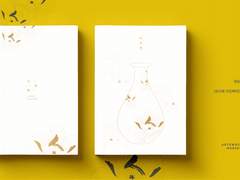 [카오소마] 花風病(화풍병) 인포