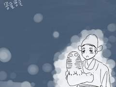 [서운관측후일지 외전] 호현이