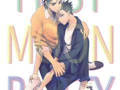 [만화] First Moon Party