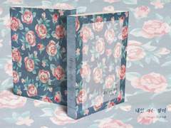 내일 피는 장미