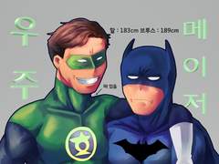 할뱃 게스트북 참가자분들