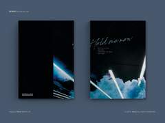 레디메이드 96. Hold me now