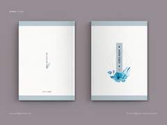 레디메이드 97. 호접몽