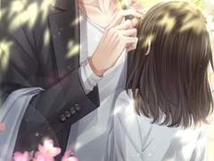 [허묵유연] 속아버리자