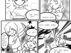 타블렛 처음 써본 후기